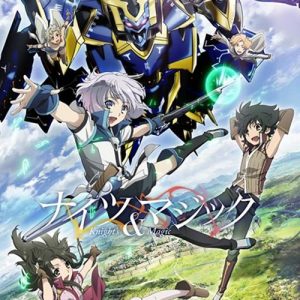 Knight’s & Magic Opening/Ending OST Knight’s & Magic Opening/Ending OST