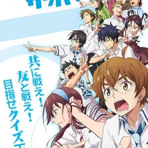 Nana Maru San Batsu Opening/Ending OST Nana Maru San Batsu Opening/Ending OST