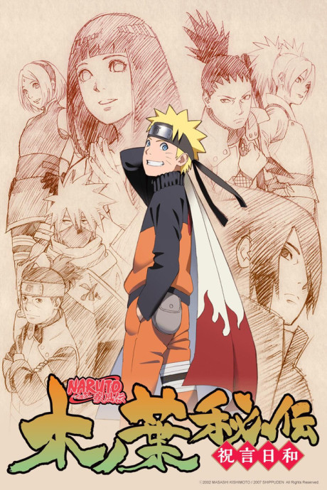 Naruto All Openings And Endings Collection