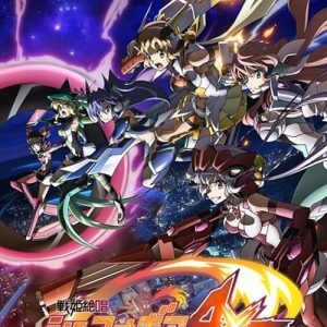 Senki Zesshou Symphogear AXZ Opening/Ending OST Senki Zesshou Symphogear AXZ Opening/Ending OST
