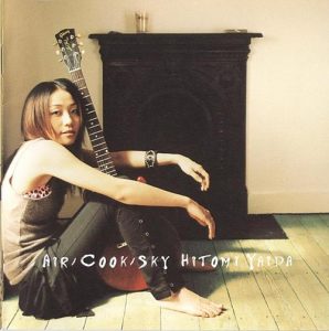 [Album] Hitomi Yaida – Air Cook Sky [MP3/320K/ZIP][2003.10.29]