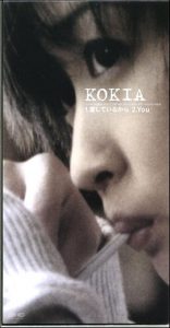 [Single] KOKIA – Aishiteiru Kara [MP3/320K/ZIP][1998.04.29]