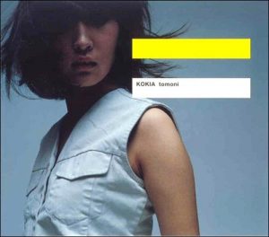 [Single] KOKIA – tomoni [MP3/320K/ZIP][2001.05.23]