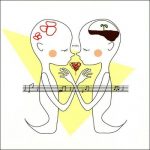 [Single] KOKIA – Ningen tte Sonna Mono ne [MP3/320K/ZIP][2002.01.23]