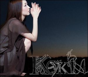 [Single] KOKIA – Kawaranai Koto ~since 1976~ [MP3/320K/ZIP][2003.05.21]