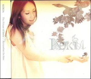 [Single] KOKIA – The Power of Smile/Remember the kiss [MP3/320K/ZIP][2003.09.24]