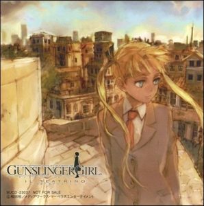 [Single] KOKIA – Tatta Hitotsu no Omoi “Gunslinger Girl S2” Opening Theme [MP3/320K/ZIP][2008.01.23]