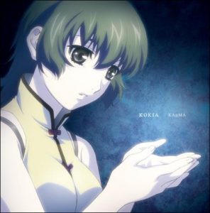 [Single] KOKIA – KARMA “Phantom: Requiem for the Phantom” 1st Opening Theme [MP3/320K/ZIP][2009.04.22]