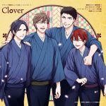 [Single] Coffee Creamers – Clover “Rokuhoudou Yotsuiro Biyori” Ending Theme [MP3/320K/ZIP][2018.06.01]