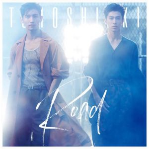 [Single] Tohoshinki – Road [AAC/256K/ZIP][2018.07.25]