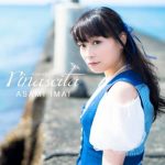 [Album] Imai Asami – Imai Asami Complete Album “Rinascita” [MP3/320K/ZIP][2017.05.17]