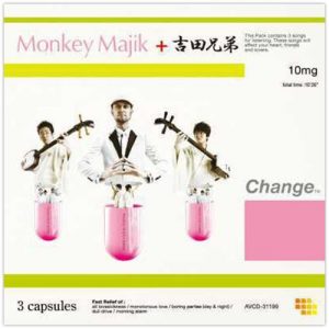 [Single] MONKEY MAJIK + Yoshida Brothers – Change [MP3/320K/ZIP][2007.04.25]