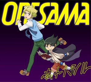 [Single] ORESAMA – Hotohashiru “Muhyo to Rouji no Mahouritsu Soudan Jimusho” Ending Theme [MP3/320K/ZIP][2018.08.22]