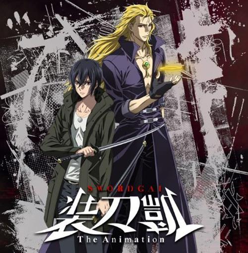 [Single] Gai Ogata (CV:Yuto Uemura) – SadameGoto “Sword Gai: The ...