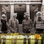 [Single] MONKEY MAJIK – Nijiiro no Sakana / Open Happiness / MONSTER [MP3/192K/ZIP][2009.10.28]