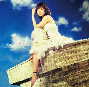 [Single] Mai Fuchigami – Rainbow Planet “Planet With” Ending Theme [MP3/320K/ZIP][2018.08.08]