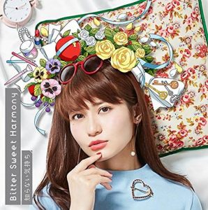 [Single] Megumi Nakajima – Bitter Sweet Harmony/Shiranai Kimochi “Sunoharasou no Kanrinin-san” Opening Theme [MP3/320K/ZIP][2018.08.01]