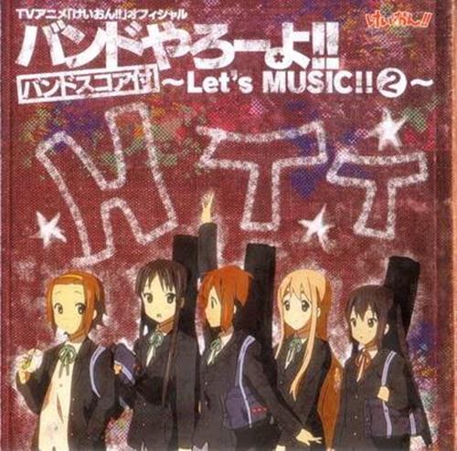 Gochuumon wa Usagi Desu ka? Character Song Collection [MP3/ZIP DOWNLOAD]