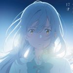 [Single] Haruka to Miyuki – 17-sai “Iroduku Sekai no Ashita kara” Opening Theme [MP3/320K/ZIP][2018.11.14]