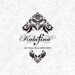 [Album] Kalafina All Time Best 2008-2018 [MP3/320K/ZIP][2018.10.24]
