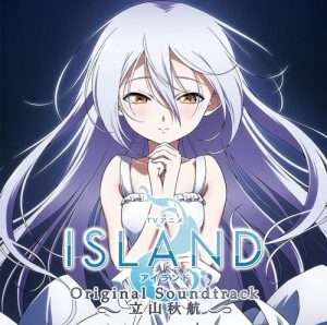 ISLAND Original Soundtrack [MP3/320K/ZIP][2018.09.26]