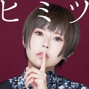 [Single] POLKADOT STINGRAY – Himitsu [MP3/320K/ZIP][2018.11.14]