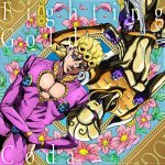 [Single] Coda – Fighting Gold “JoJo no Kimyou na Bouken: Ougon no Kaze” Opening Theme [MP3/320K/ZIP][2018.11.14]