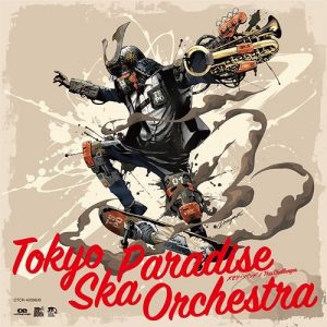 [Single] Tokyo Ska Paradise Orchestra – Memory Band / This Challenger [MP3/320K/ZIP][2018.09.26]