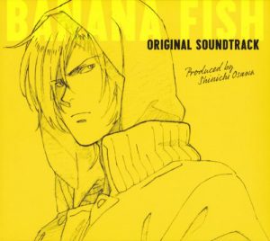 BANANA FISH ORIGINAL SOUNDTRACK [MP3/320K/ZIP][2018.09.26]