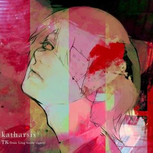 tokyo ghoul opening mp3 download