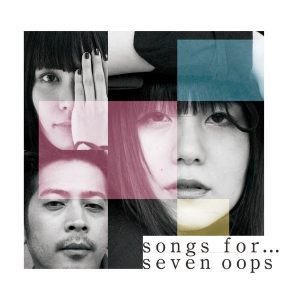 [Album] 7!! (Seven Oops)  – Songs For… [MP3/320K/ZIP][2018.11.07]