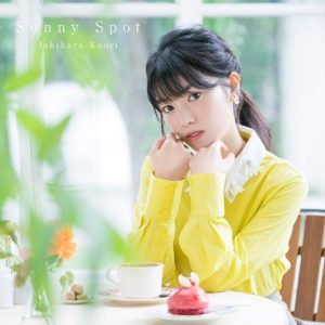 [Album] Kaori Ishihara – Sunny Spot [MP3/320K/ZIP][2018.11.14]