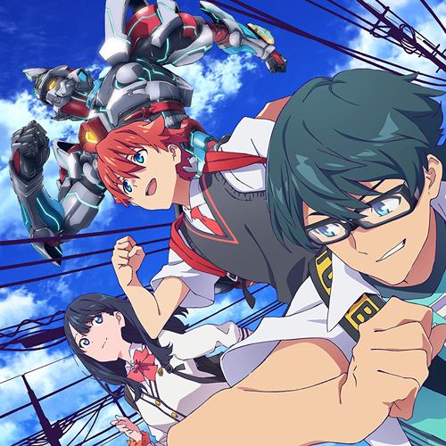 Single Oxt Union Ssss Gridman Opening Theme Mp3 3k Zip 18 11 07