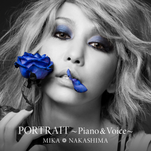 [Album] Mika Nakashima – PORTRAIT ~Piano & Voice~ [AAC/256K/ZIP][2018.11.07]