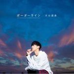 [Single] Masayoshi Ohishi – Sicario [MP3/320K/ZIP][2018.11.21]