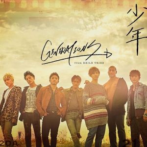 [Single] GENERATIONS from EXILE TRIBE – Shonen [AAC/256K/ZIP][2018.10.31]
