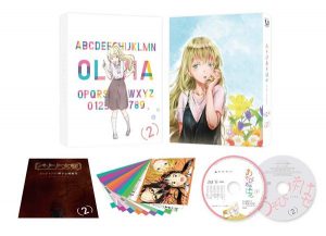 Asobi Asobase Character Song CD ~Olivia no Shou~ [MP3/320K/ZIP][2018.10.31]