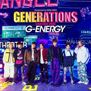 [Digital Single] GENERATIONS from EXILE TRIBE – G-ENERGY [AAC/256K/ZIP][2018.12.19]