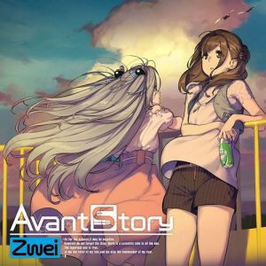 [Single] Zwei – Avant Story [MP3/320K/ZIP][2018.12.26]
