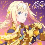 [Single] ASCA – RESISTER “Sword Art Online: Alicization” 2nd Opening Theme [MP3/320K/ZIP][2019.02.27]