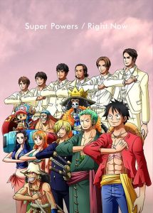 [Single] V6 – Super Powers/Right Now “One Piece” 21th Opening Theme [MP3/320K/ZIP][2019.01.16]