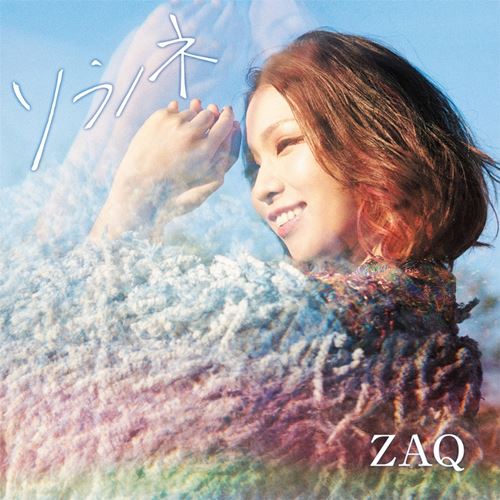 [Single] ZAQ – Sora no ne “Kouya no Kotobuki Hikoutai” Opening Theme
