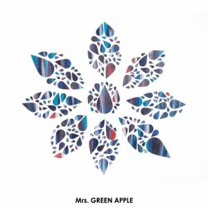 [Single] Mrs. GREEN APPLE – Boku no Koto [MP3/320K/ZIP][2019.01.09]