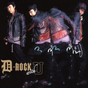[Album] Daichi Miura – D-ROCK with U [MP3/320K/ZIP][2006.01.25]