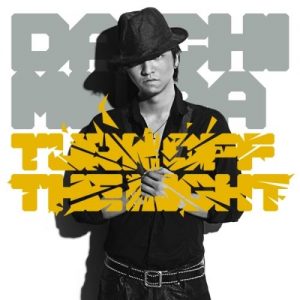 [Single] Daichi Miura – Turn Off The Light [MP3/320K/ZIP][2011.08.24]
