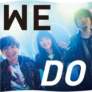 [Single] Ikimonogakari – We do [MP3/320K/ZIP][2019.01.01]