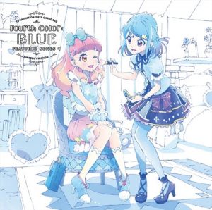[Single] BEST FRIENDS! – Fourth Color: BLUE “Aikatsu Friends!” Insert Song [MP3/320K/ZIP][2019.02.27]