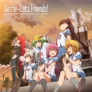 [Single] V.A. – Circle-Lets Friends! “CIRCLET PRINCESS” Ending Theme [MP3/320K/ZIP][2019.01.30]