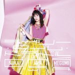 [Album] Megumi Nakajima – Lovely Time Travel [MP3/320K/ZIP][2019.01.28]