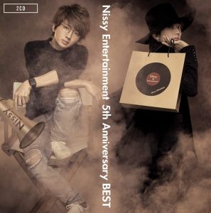 [Album] Nissy Entertainment 5th Anniversary BEST [MP3/320K/ZIP][2019.02.04]